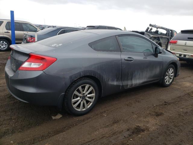 Photo 3 from auction – 2012 HONDA CIVIC EX with VIN 2HGFG3B89CH510438