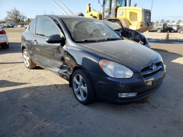 Photo 4 from auction – 2008 HYUNDAI ACCENT with VIN KMHCN35C78U096793
