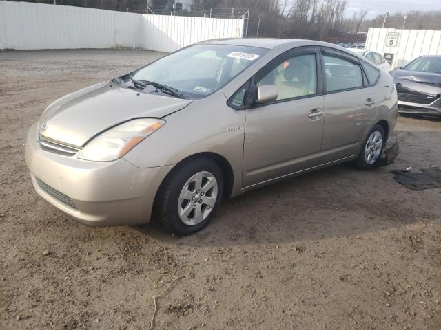 TOYOTA PRIUS 2007 with VIN JTDKB20U177690697 - Photo from auction