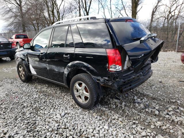 Photo 2 from auction – 2007 SATURN VUE with VIN 5GZCZ33D97S855537