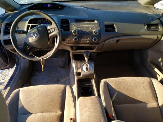 Photo 8 from auction – 2007 HONDA CIVIC LX with VIN 2HGFA16577H039949