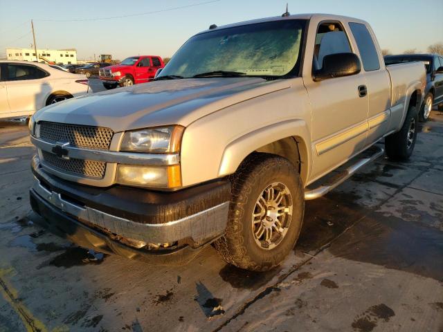 CHEVROLET SILVERADO 2004 z numerem VIN 2GCEK19T841190420 - Zdjęcie z aukcji