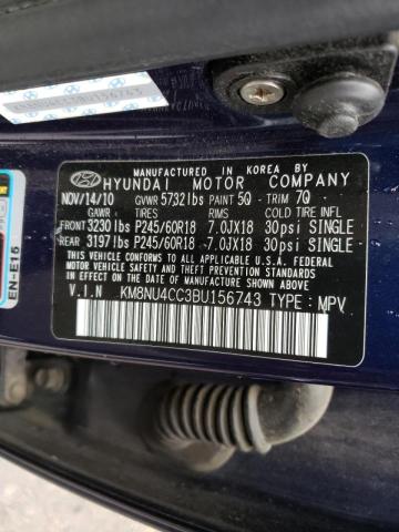 Photo 14 from auction – 2011 HYUNDAI VERACRUZ G with VIN KM8NU4CC3BU156743