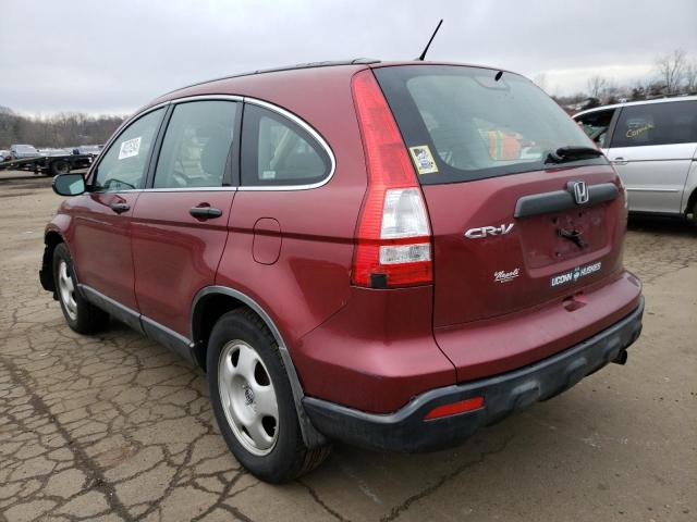 Photo 2 from auction – 2007 HONDA CR-V LX with VIN JHLRE48307C049449
