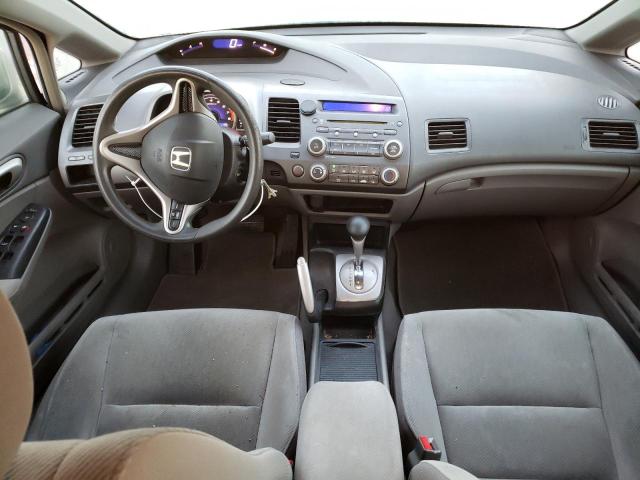 Photo 8 from auction – 2009 HONDA CIVIC LX with VIN 19XFA16549E028307