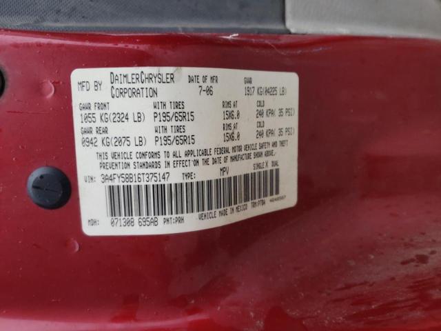 Photo 14 from auction – 2006 CHRYSLER PT CRUISER with VIN 3A4FY58B16T375147
