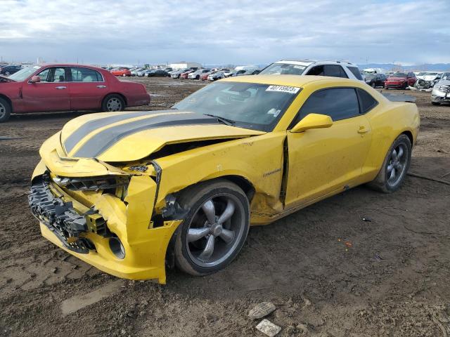 CHEVROLET CAMARO SS 2011 with VIN 2G1FJ1EJ0B9119974 - Photo from auction