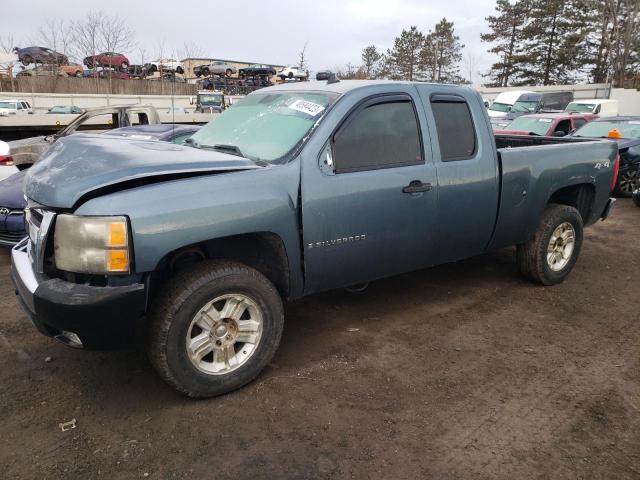 CHEVROLET SILVERADO 2007 with VIN 2GCEK19J471719199 - Photo from auction