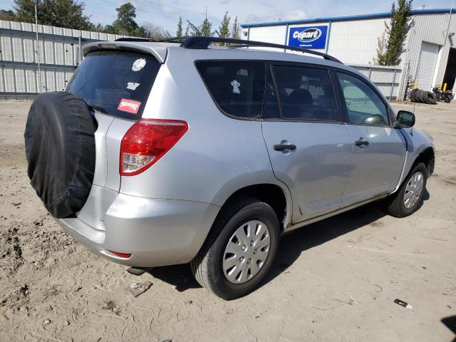 Photo 3 from auction – 2007 TOYOTA RAV4 with VIN JTMZD33V075039625