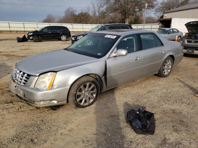 Photo 1 from auction – 2008 CADILLAC DTS with VIN 1G6KD57Y68U113481