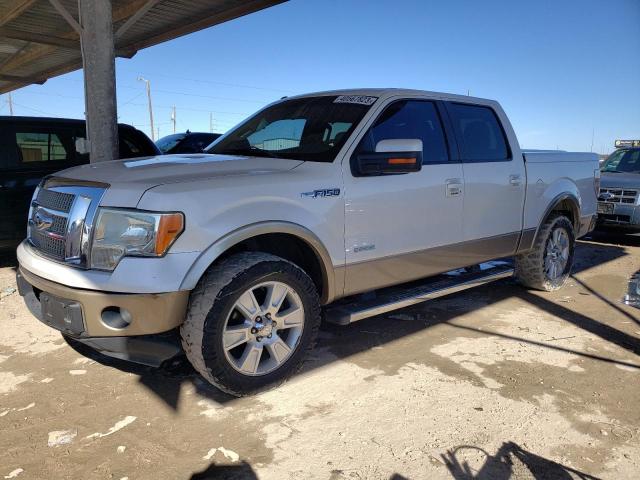 FORD F150 SUPER 2011 with VIN 1FTFW1CT6BFD10710 - Photo from auction