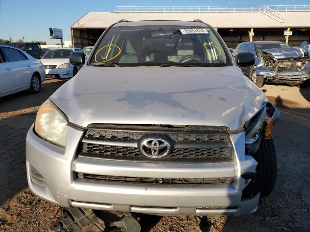 Photo 5 from auction – 2011 TOYOTA RAV4 with VIN 2T3ZF4DV8BW083677
