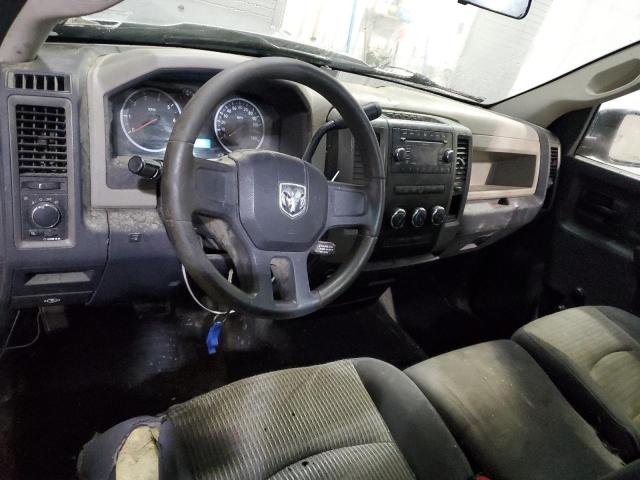 Photo 8 from auction – 2009 DODGE RAM 1500 with VIN 1D3HB16K59J529468