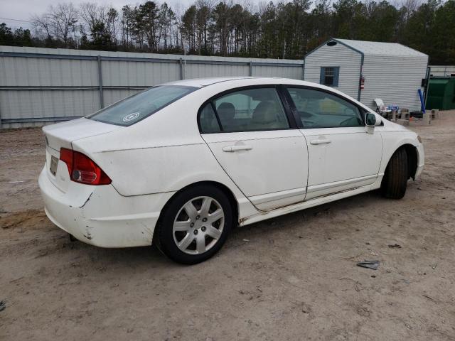 Photo 3 from auction – 2008 HONDA CIVIC with VIN 1HGFA16528L119616