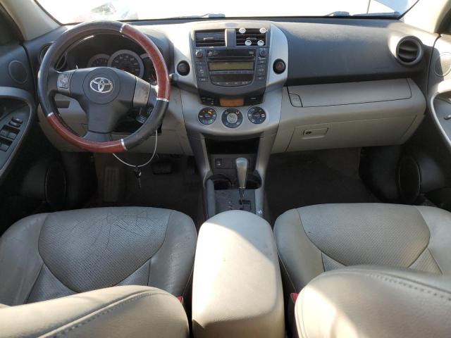 Photo 8 from auction – 2007 TOYOTA RAV4 LIMIT with VIN JTMZK31V676009662