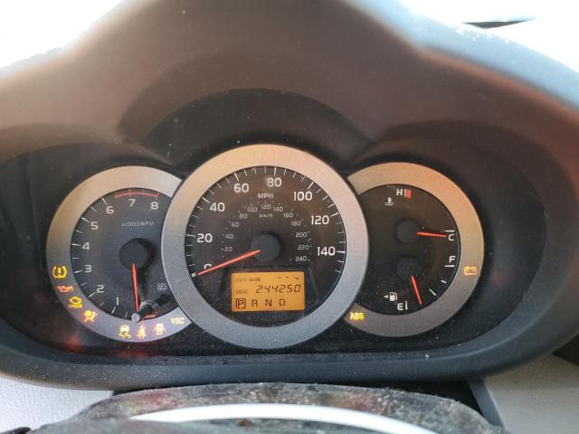 Photo 9 from auction – 2007 TOYOTA RAV4 LIMIT with VIN JTMZK31V676009662