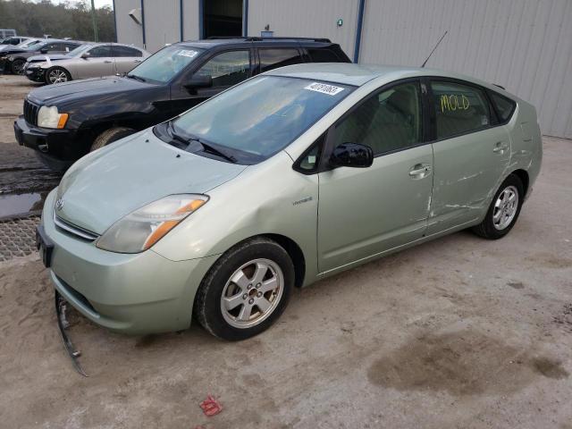TOYOTA PRIUS 2008 with VIN JTDKB20UX87799726 - Photo from auction