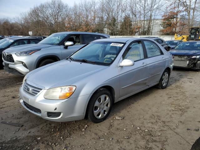 KIA SPECTRA EX 2007 with VIN KNAFE122875433401 - Photo from auction