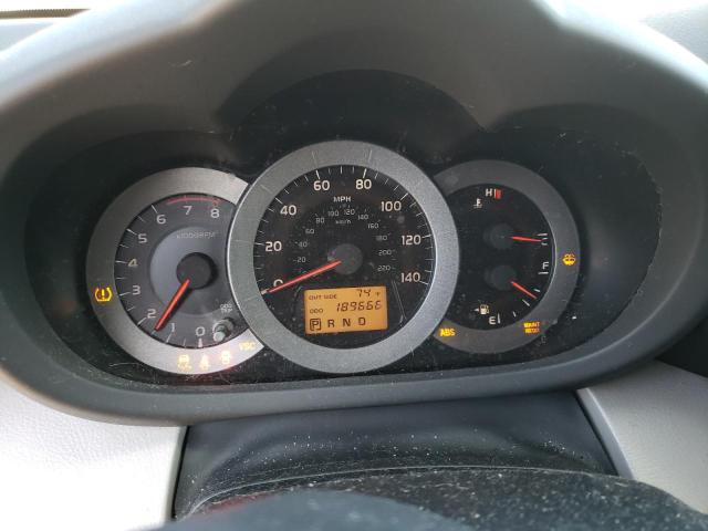 Photo 9 from auction – 2007 TOYOTA RAV4 with VIN JTMZD33V075039625