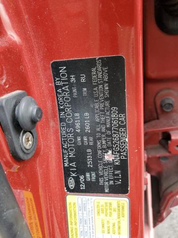 Photo 14 from auction – 2007 KIA RONDO LX with VIN KNAFG526877061809