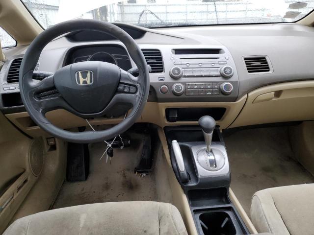 Photo 8 from auction – 2008 HONDA CIVIC LX with VIN 2HGFA16588H521637