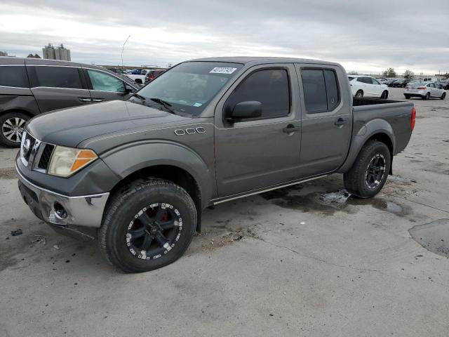 Photo 1 from auction – 2007 NISSAN FRONTIER C with VIN 1N6AD07U67C441459