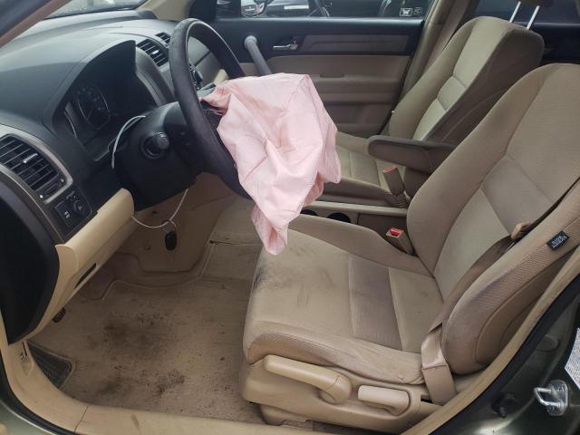 Photo 7 from auction – 2007 HONDA CR-V EX with VIN JHLRE38547C014134
