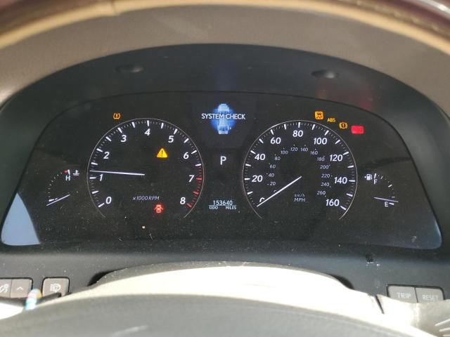 Photo 9 from auction – 2007 LEXUS LS 460 with VIN JTHBL46F575031694