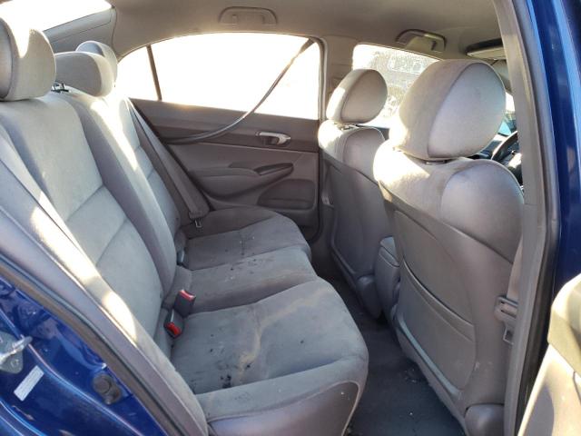 Photo 10 from auction – 2007 HONDA CIVIC LX with VIN 2HGFA16577H039949