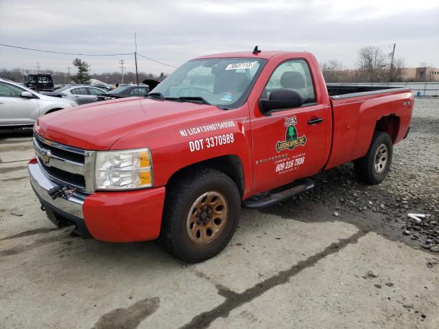 CHEVROLET SILVERADO 2007 with VIN 1GCEK14CX7Z550466 - Photo from auction
