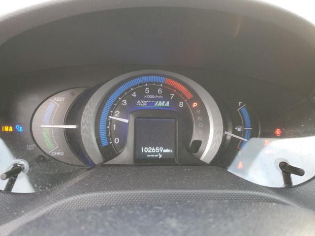 Photo 9 from auction – 2010 HONDA INSIGHT EX with VIN JHMZE2H72AS013035