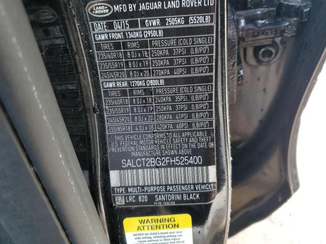 Photo 14 from auction – 2015 LAND ROVER DISCOVERY with VIN SALCT2BG2FH525400