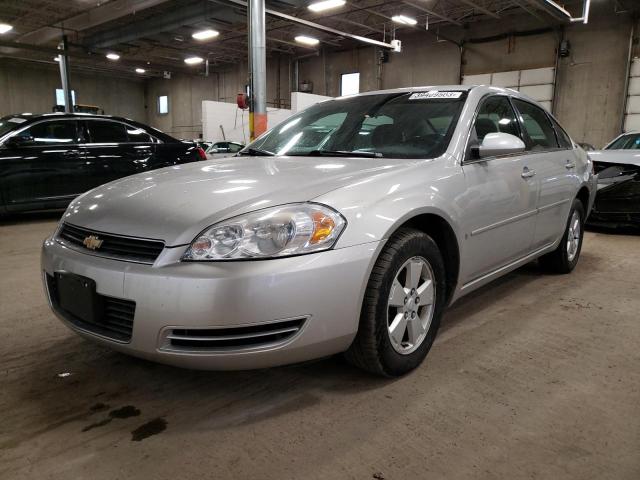 Photo 1 from auction – 2007 CHEVROLET IMPALA LT with VIN 2G1WT58N879310422
