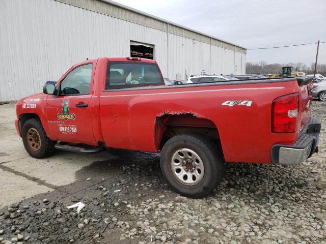 Photo 2 from auction – 2007 CHEVROLET SILVERADO with VIN 1GCEK14CX7Z550466