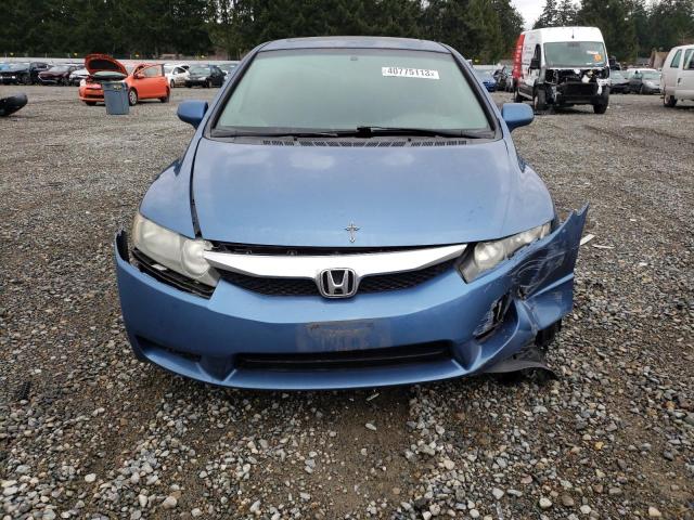 Photo 5 from auction – 2011 HONDA CIVIC EX with VIN 2HGFA1F88BH539332