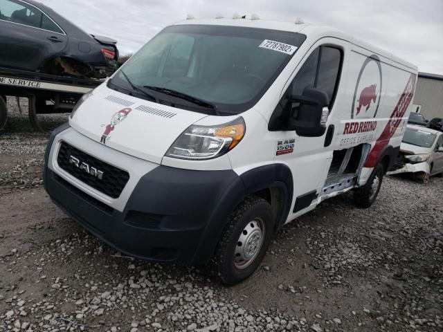 RAM PROMASTER 2020 with VIN 3C6TRVAG9LE107658 - Photo from auction