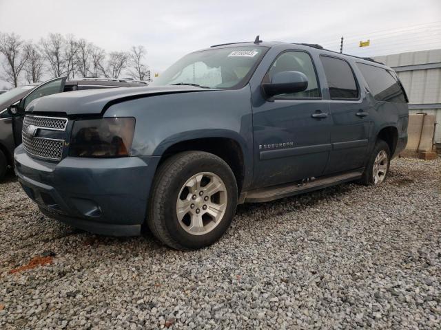 CHEVROLET SUBURBAN C 2008 with VIN 1GNFC16068J205382 - Photo from auction