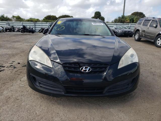 Photo 5 from auction – 2011 HYUNDAI GENESIS CO with VIN KMHHT6KD2BU059636
