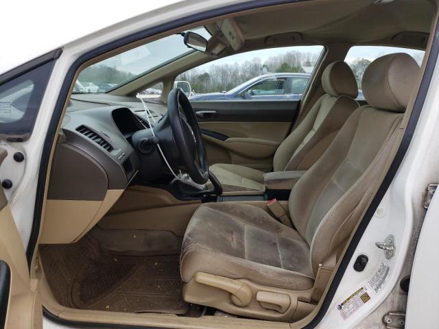 Photo 7 from auction – 2008 HONDA CIVIC with VIN 1HGFA16528L119616