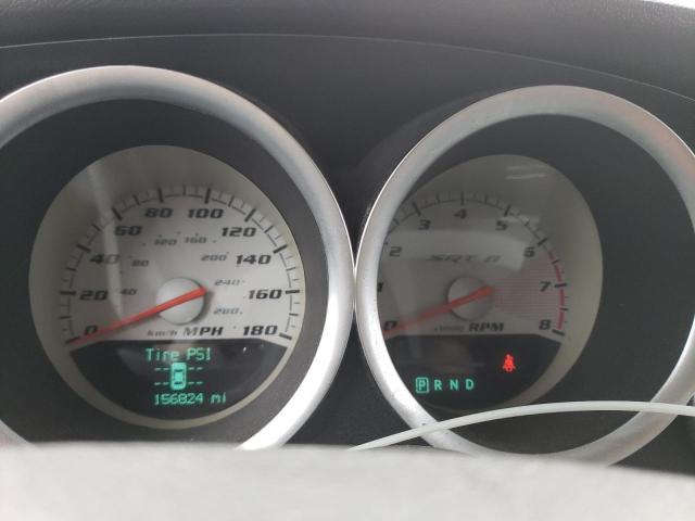 Photo 9 from auction – 2006 DODGE CHARGER SR with VIN 2B3KA73W36H293350