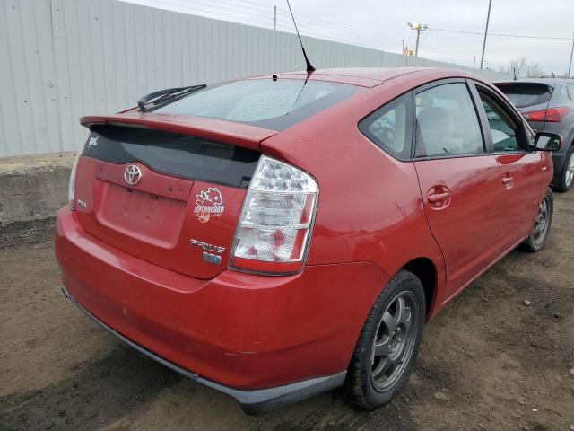 Photo 3 from auction – 2007 TOYOTA PRIUS with VIN JTDKB20U177564808
