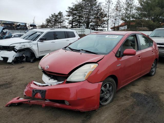 TOYOTA PRIUS 2007 with VIN JTDKB20U177564808 - Photo from auction