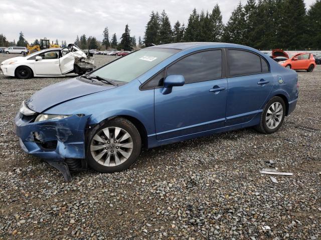 HONDA CIVIC EX 2011 with VIN 2HGFA1F88BH539332 - Photo from auction