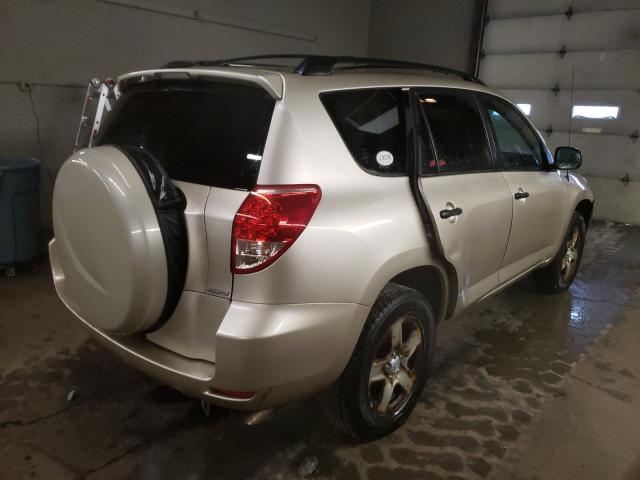 Photo 3 from auction – 2008 TOYOTA RAV4 with VIN JTMBK35V585067409