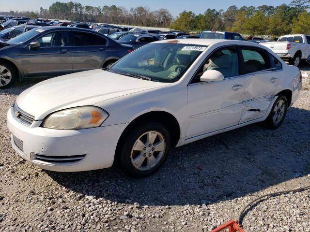 CHEVROLET IMPALA LT 2006 with VIN 2G1WT55KX69283474 - Photo from auction