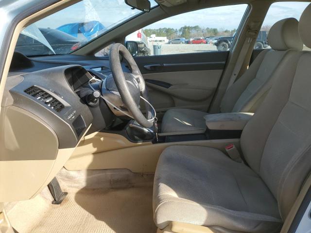 Photo 7 from auction – 2007 HONDA CIVIC HYBR with VIN JHMFA36267S024673