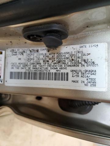 Photo 14 from auction – 2005 TOYOTA 4RUNNER SR with VIN JTEZU14R058027519