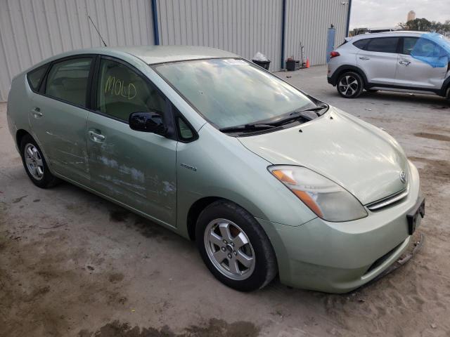 Photo 4 from auction – 2008 TOYOTA PRIUS with VIN JTDKB20UX87799726
