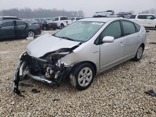 TOYOTA PRIUS 2007 with VIN JTDKB20U973289955 - Photo from auction