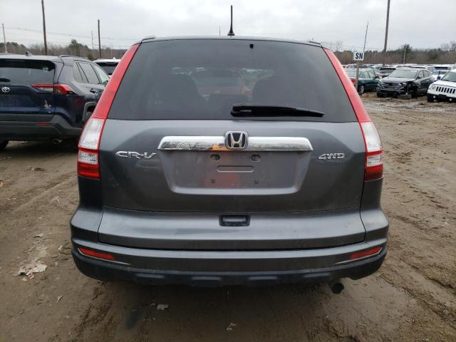 Photo 6 from auction – 2011 HONDA CR-V EX with VIN JHLRE4H50BC005784
